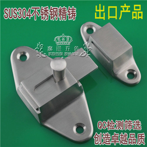 Exit Original Fit 304 Stainless Steel Padlock Bolt Metal Door Theft Bolt Safety Door Bolt SUS304