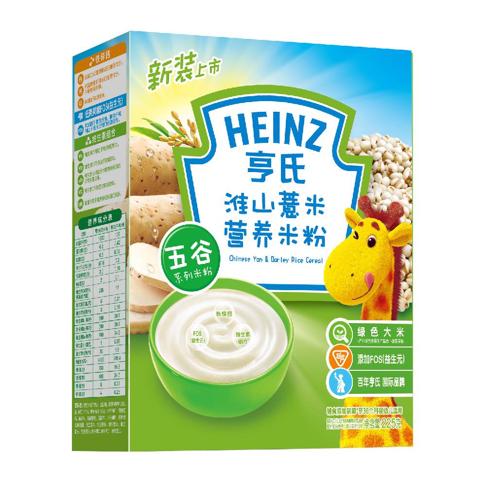 当当网百货 Heinz 亨氏 淮山薏米营养米粉(初期-36个月)225g/盒