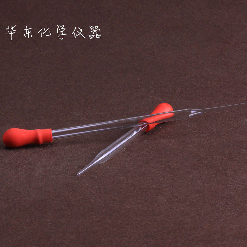 Glass drop pipe 110mm 160mm glue tube Water absorption pipe glass drop branch 16cm attached cap