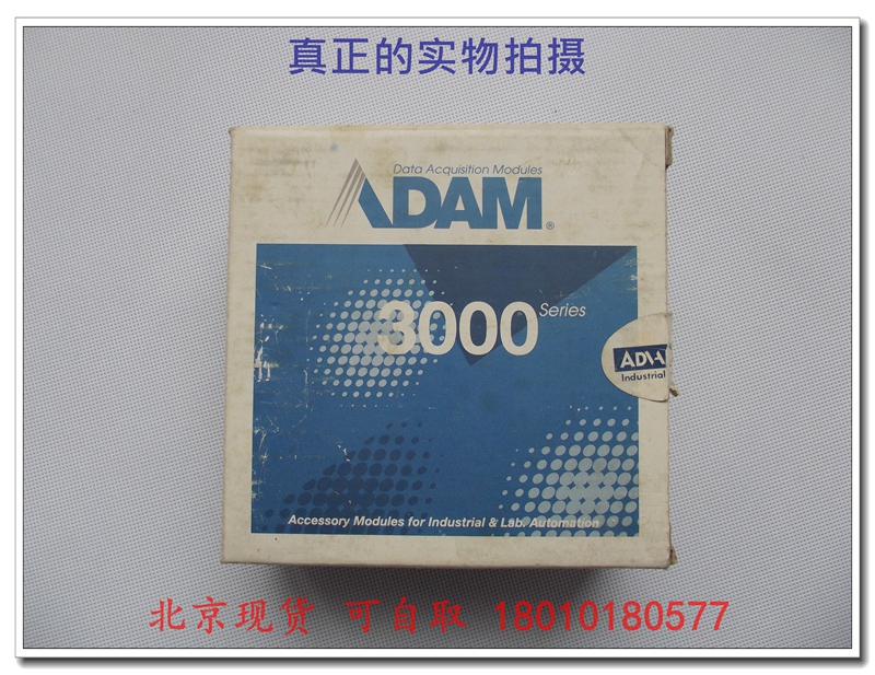 Beijing Spot Yanhua New ADAM-3864 4-way solid state relay digital I O module carrier board
