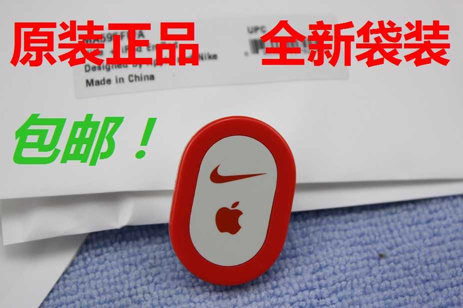 command flex air max