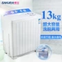 Sakura / Sakura XPB130-130S Máy giặt 13 kg bán tự động hai xi lanh thùng đôi máy giặt thương mại - May giặt máy giặt electrolux ewf8025dgwa