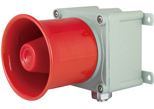 AE310U AE310U AE310P electronic buzzer siren wall-mounted mounted flat mounting