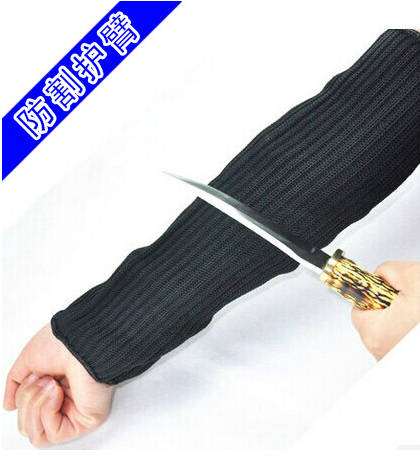 Anti-cutting arm 35cm anti-body supplies anti-cut wrist steel wire armguard anti-scratch