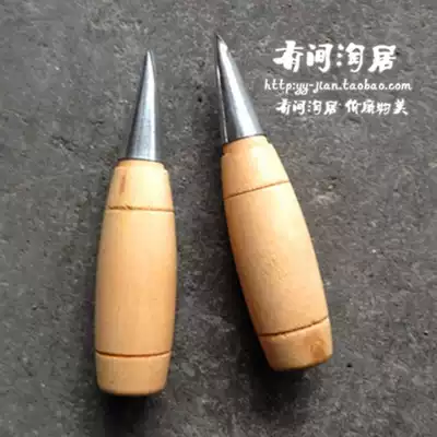 Y-JIAN old-fashioned kitchen knife handle wood handle wood wood kitchen knife handle pan shovel handle tip