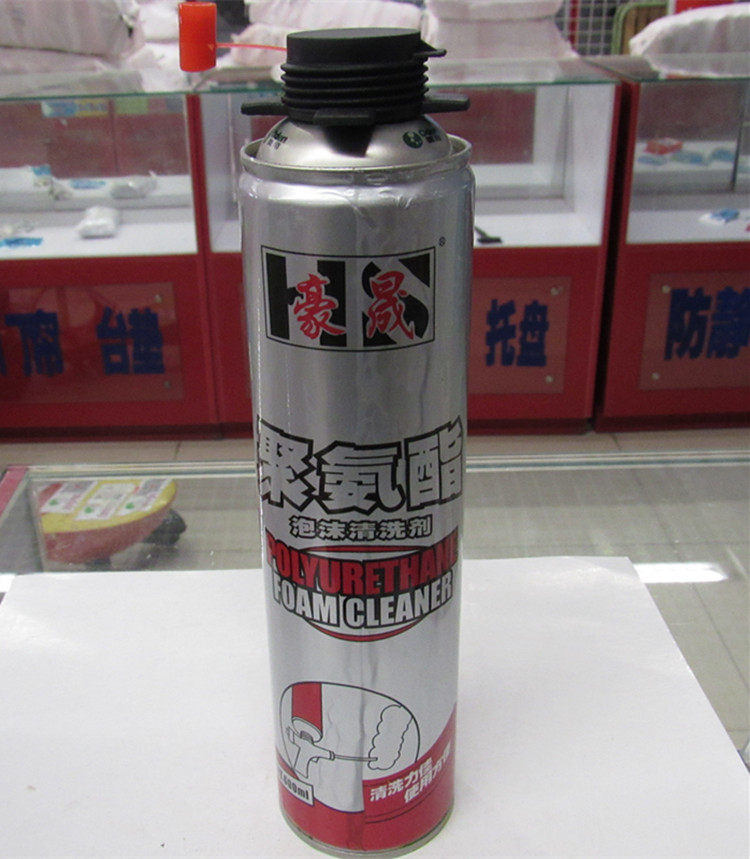 Universal foam cleaner, car interior cleaner, interior leather seat cleaner, glue gun