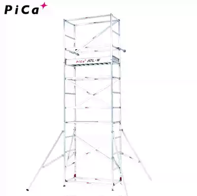 Japan PICA Tubular scaffolding Engineering frame Operating tripod ATL-2A ATL-3A
