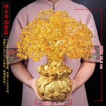 Citrine Office wine cabinet decorations opening gifts money tree living room TV cabinet hair tree