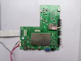 海信 LED32K26 LED42K28P LED46K21 LED32K28 материнская плата RSAG7.820.4472