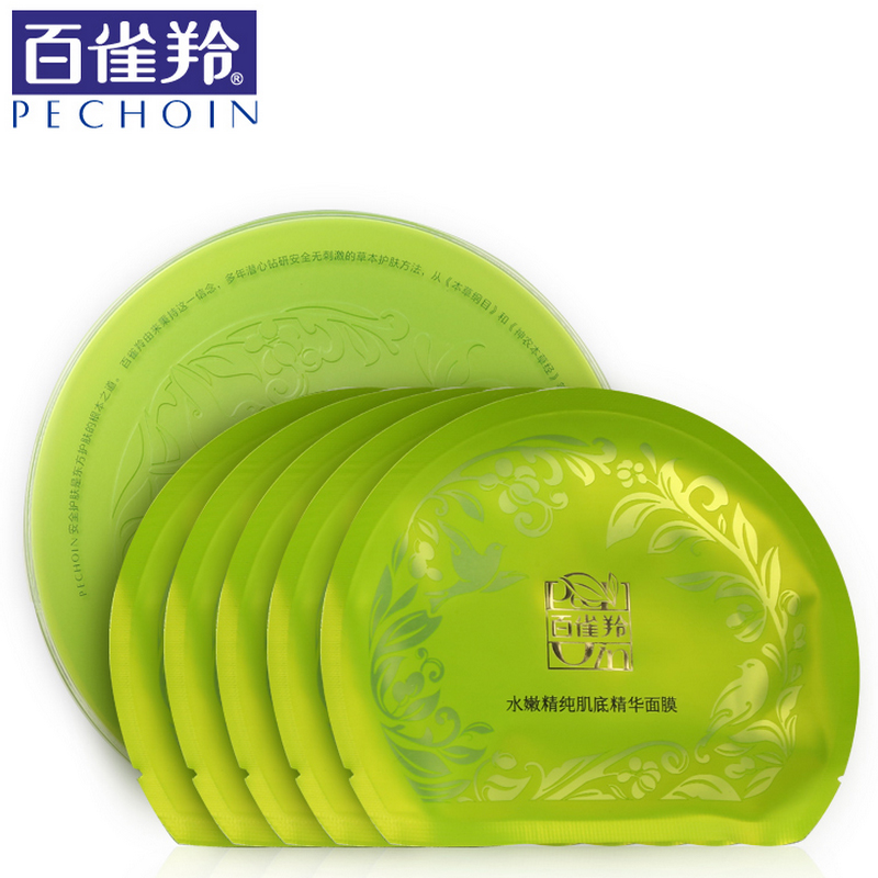 百雀羚面膜贴 水嫩精纯肌底精华面膜22g*5片补水