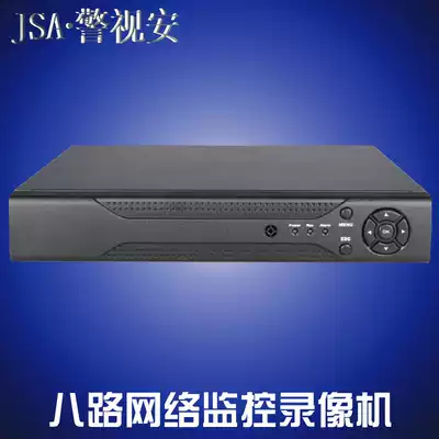 8-way NVR network hard disk video recorder security equipment HD digital monitoring 720PHDMI mobile phone remote convenient