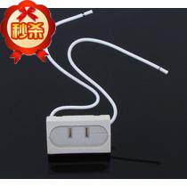 PAR56 Lamp Holder PAR64 Lamp Holder GX16D Lamp Holder Par Lamp Holder Stage H Lamp Holder Downlight Lamp Holder