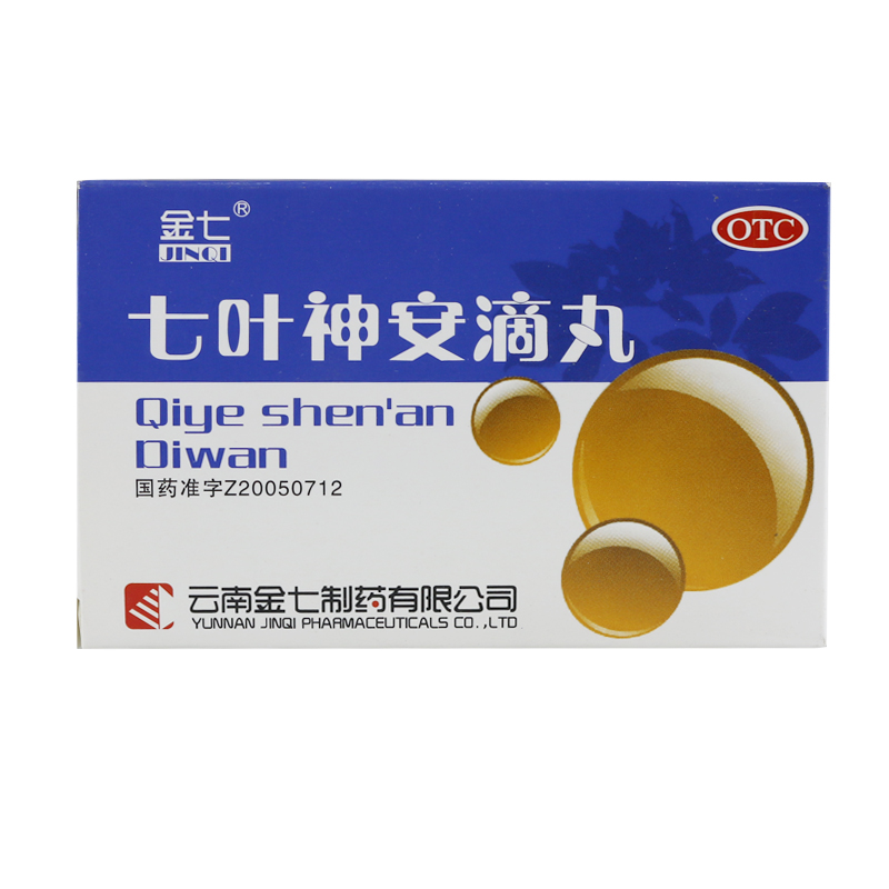 金七 七叶神安滴丸80丸 益气安神 活血止痛 心气不足 失眠心悸
