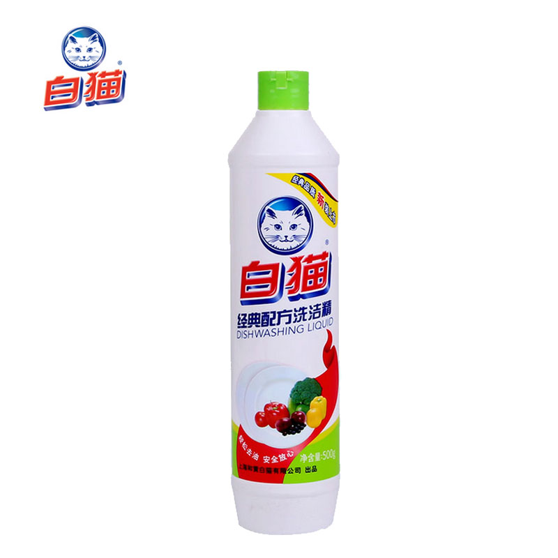 500g白猫经典配方洗洁精 高效冷水去油护手洗洁精/非进口