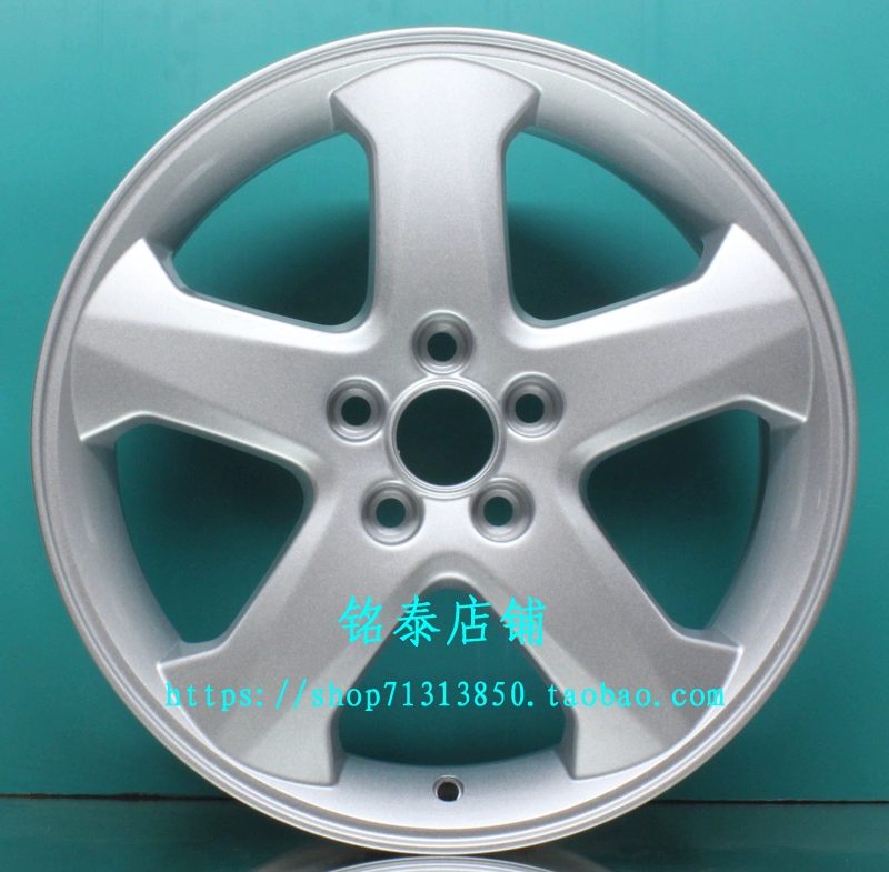 Shanghai Roewe 350 bánh xe 16 inch nguyên bản mẫu xe hợp kim nhôm mới chuông Kingmust - Rim