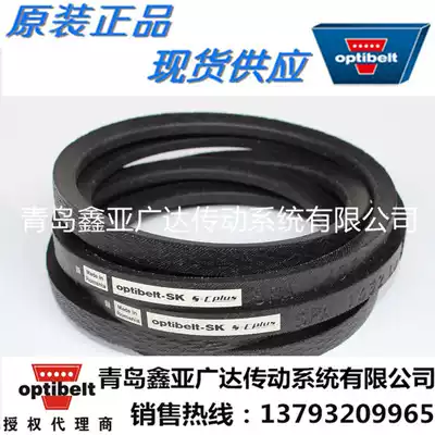 Germany OPT optibelt belt SPA2240 SPA2282 SPA2300 SPA2307