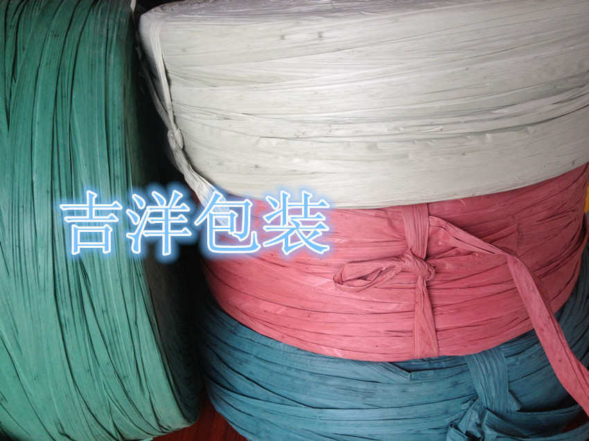 Strapping rope Plastic rope Strapping rope Nylon grass rope Strapping rope Tear film Automatic end with cable tie