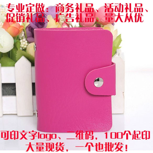 Chủ thẻ ngân hàng chống khử từ nam và nữ túi đựng thẻ tín dụng túi đựng thẻ danh thiếp Túi đựng thẻ đa năng Hàn Quốc - Chủ thẻ
