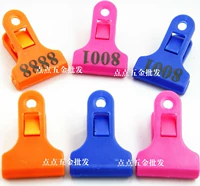 Phòng tắm giày clip phòng tắm hơi clip chân phòng tắm số thẻ phòng tắm hơi clip clip nhựa số clip tắm giày clip - Phòng tắm hơi / Foot Bath / Thể hình ghế massage toàn thân elip