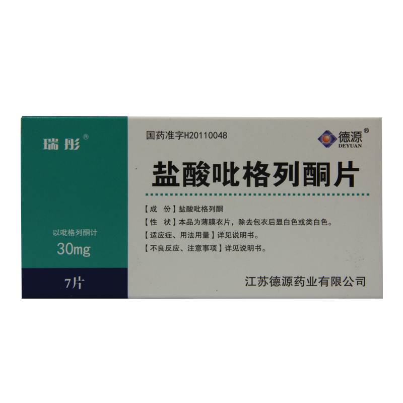 瑞彤 盐酸吡格列酮片 30mg*7片/盒