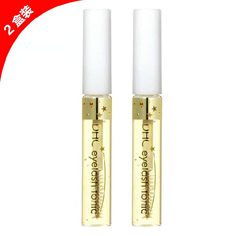 日本 DHC蝶翠诗 睫毛增长液6.5ml 睫毛修护液 2支组合装