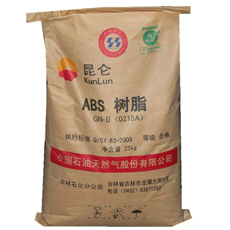 Oil gilized 0215A injection moulding grade high gloss plastic raw material household appliances car parts in ABS