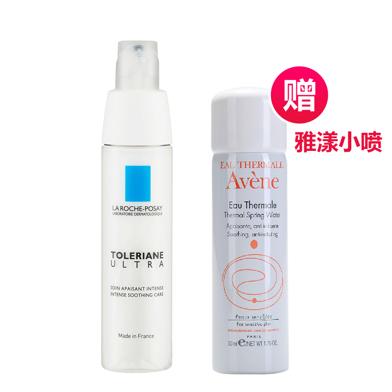 Laroche Posay/理肤泉安心霜 特安舒缓修复霜40ml 滋润型保湿