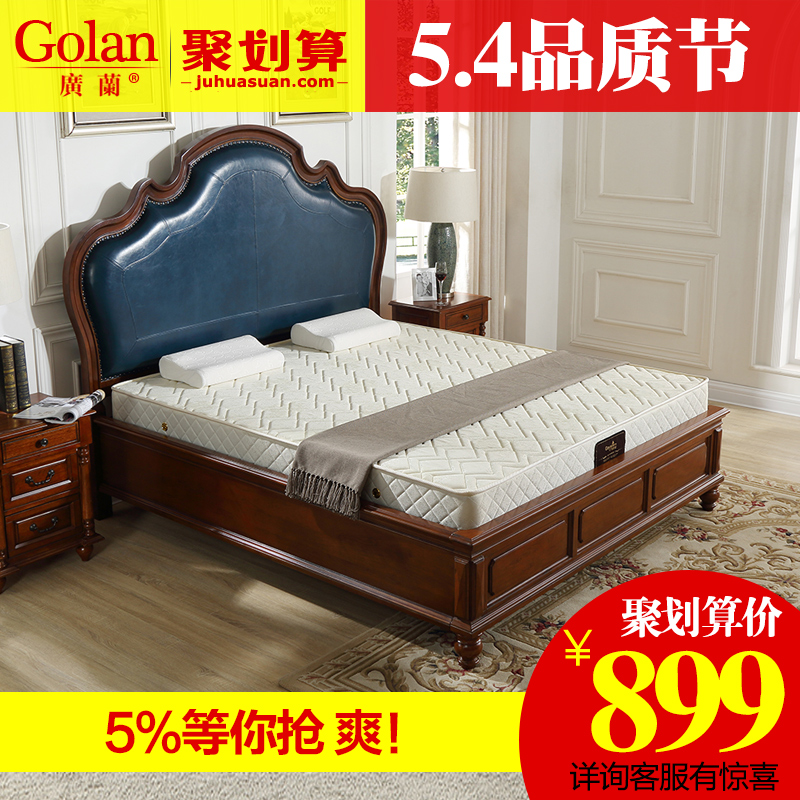 ������ȻҬ�ص��ɴ���628