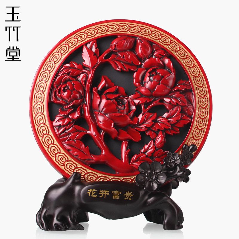 ������ĵ��������̿����Ʒ�ڼ�TDL007