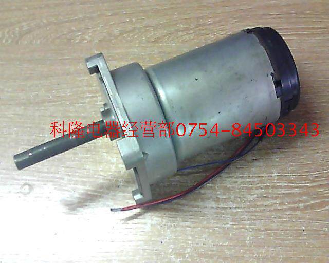 Imported Japan TOSHIBA DC gear motor DGM-3270-2A DC18V 65RPM 27W