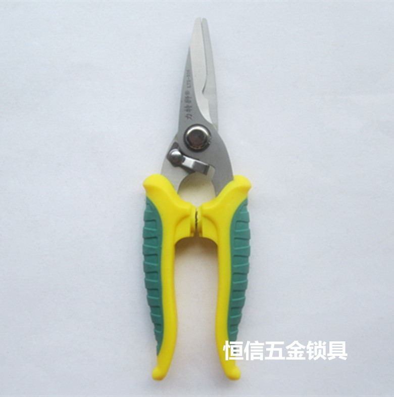 () Li special lion multi-function electrical scissors wire slot scissors Electrical scissors multi-purpose wire scissors cable scissors