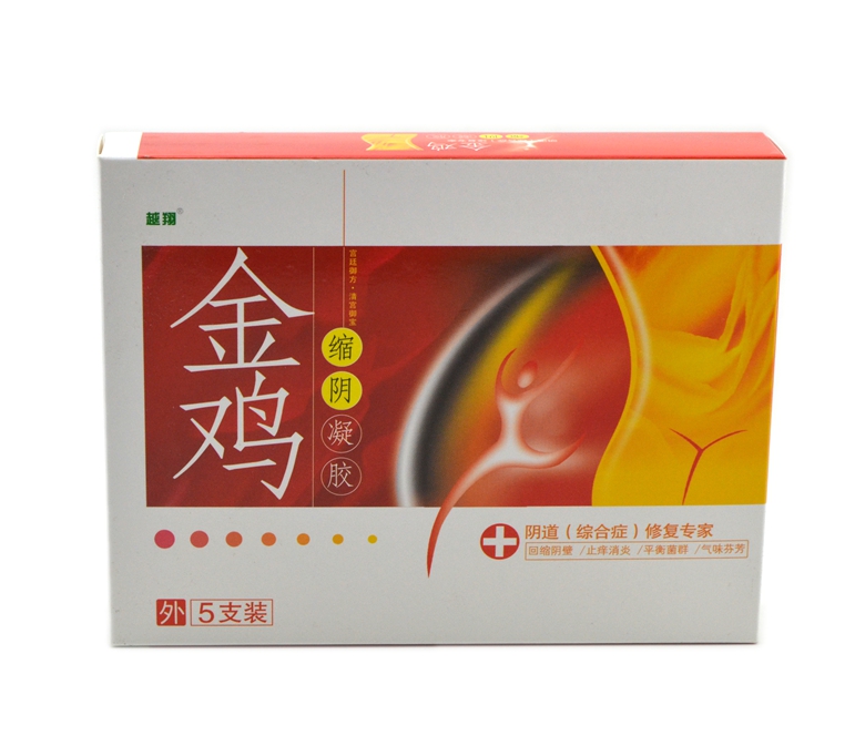 西安惠普 越翔金鸡凝胶 买3送1 买5送2