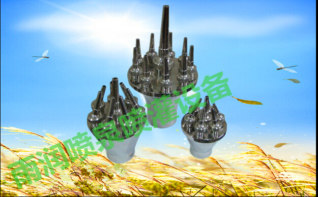 Stainless steel centre straight up adjustable universal gardening waterscape Fountain nozzle 1 5 inch -3 inch DN40-80