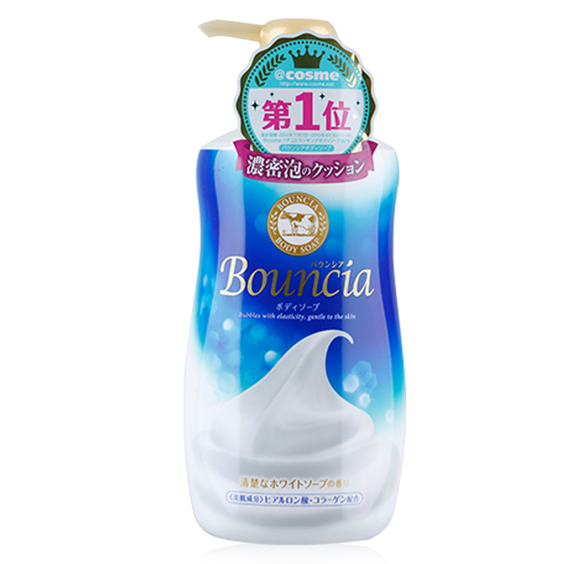 日本进口COW牛乳石碱浓密泡沫沐浴露保湿滋润550ml*保税直发