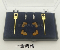 Dental materials mk1 Precision accessories Oral dental denture processing plant Precision attachments for technicians 
