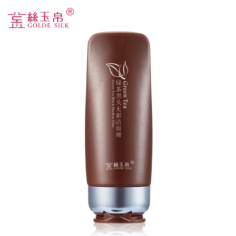 金丝玉帛绿茶黑头无影洁面膏 60g 深层洁肤 控油 防黑头粉刺 正品