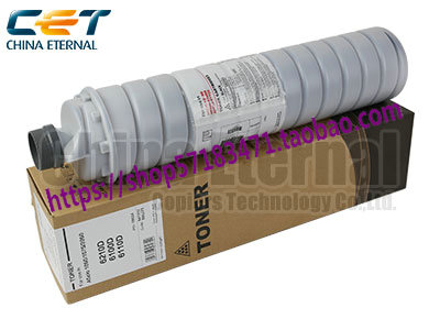 CET for Ricoh 1075 2075 MP5500 MP7500 6210D 1220G Toner Cartridge