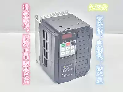 Nanjing European inverter EV500-0015G-T4 three-phase 380V 1 5KW regular discount original