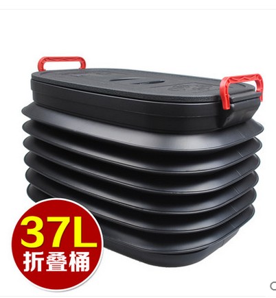 37L folding telescopic car placing case on-board reserve containing box finishing box storage box Extra large car barrel