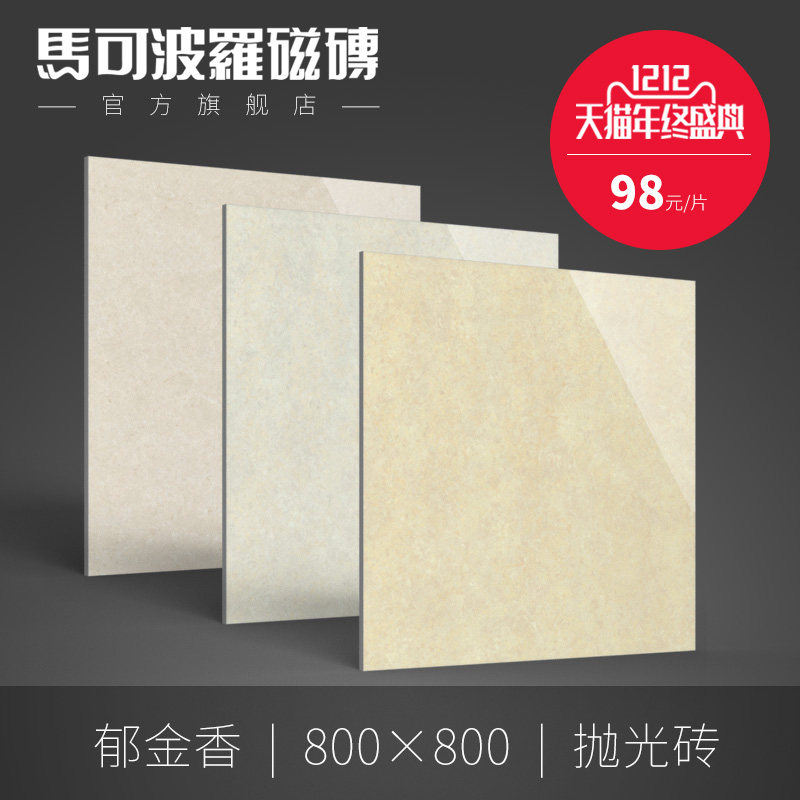 ���ɲ��޼�Լ�ִ���ש������