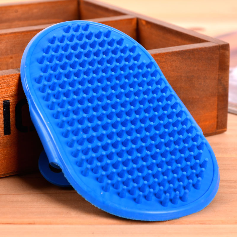 Dog bath brush oval dog bath gloves pet bath brush massage brush pet cleaning supplies