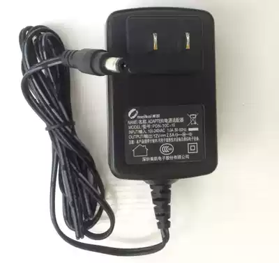 meikai meikai PDN-30C-10 ADAPTER LCD monitor 12V 2 5A power ADAPTER