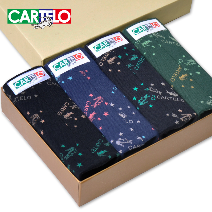 CARTELO/卡帝乐鳄鱼内裤男士三角裤 纯棉裤头 男内裤三角裤全棉