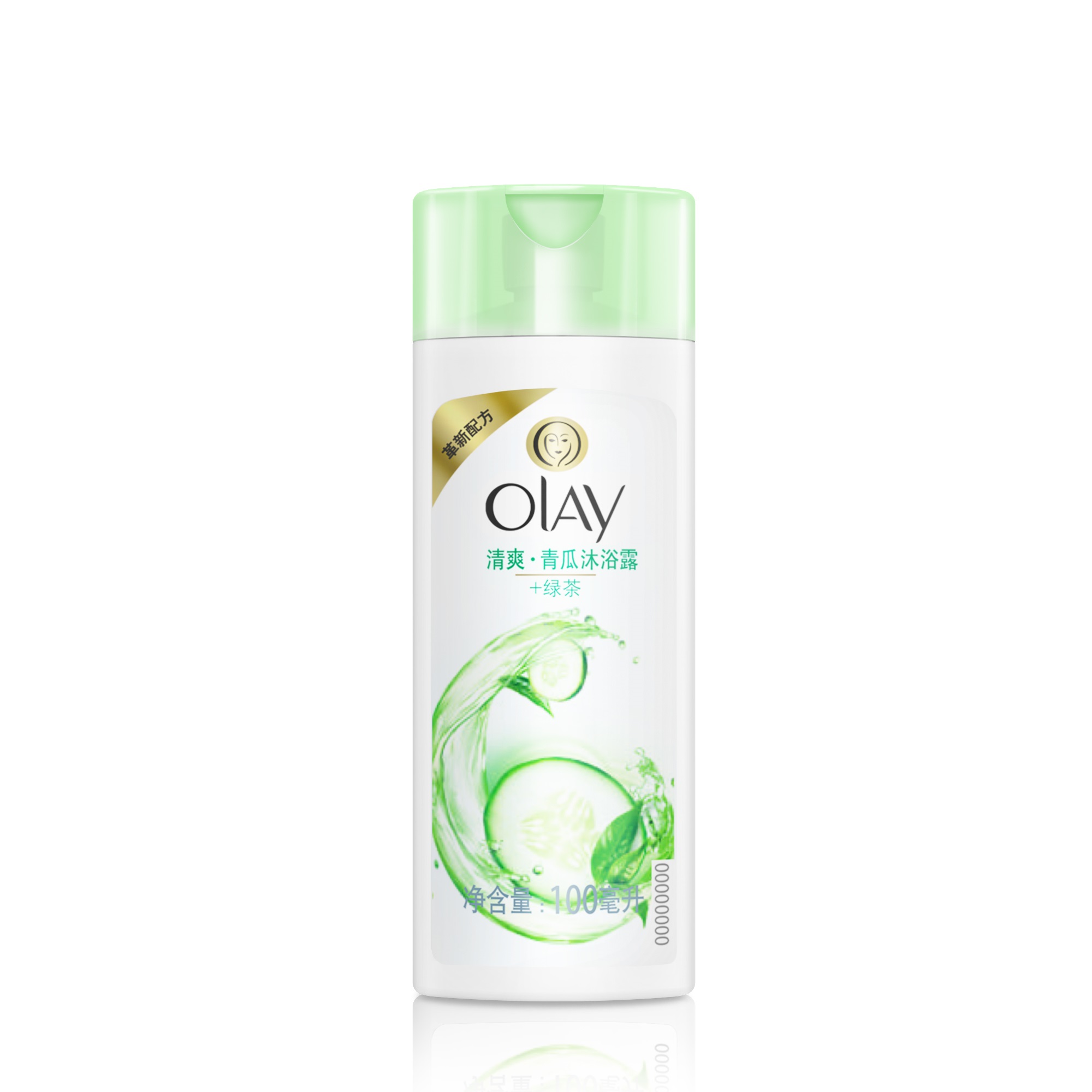 【天猫超市】Olay美肌清爽沐浴露水嫩清爽100ML非卖品 旅行装