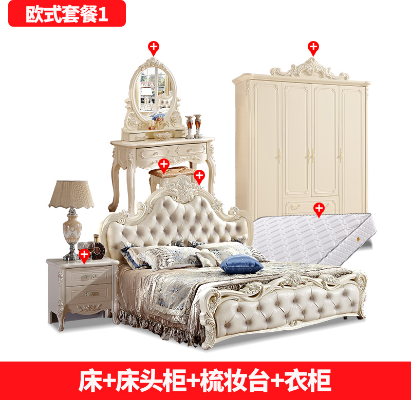 ���ż�ȫ�׼Ҿ�ŷʽ�����ײ�ȫ