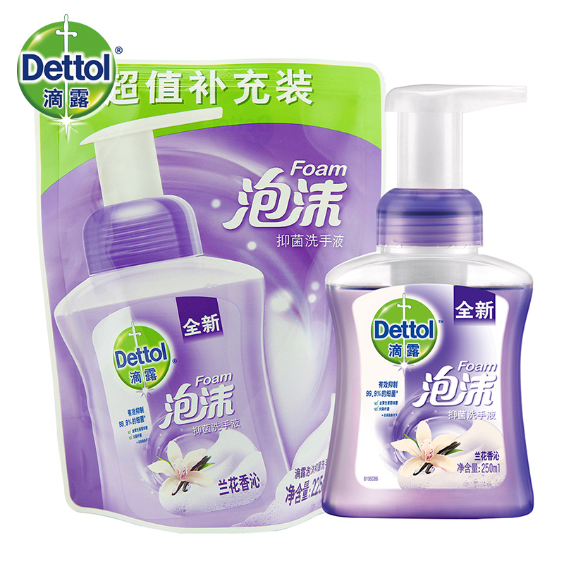 滴露旗舰店 泡沫抑菌洗手液兰花香沁特惠装250ml+袋装225ml