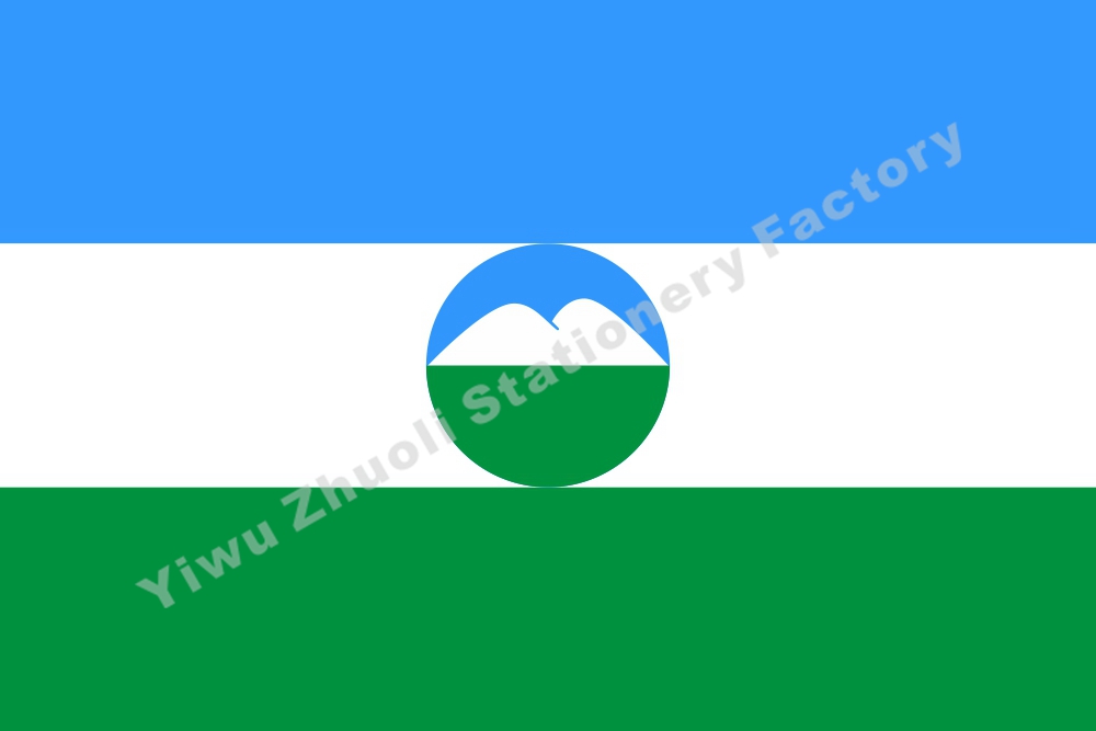 The flag of the Kabardino Balkaria, Republic of Russia's Kabar da Balkaria