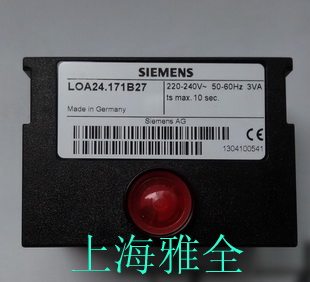 Professional batch burner accessories Siemens controller L0A24 171B27 LOA44