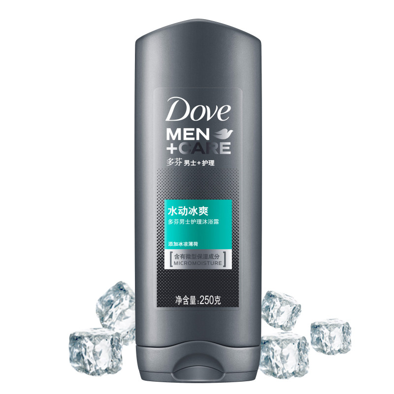 【天猫超市】Dove/多芬男士护理 水动冰爽 沐浴露 250g沐浴乳