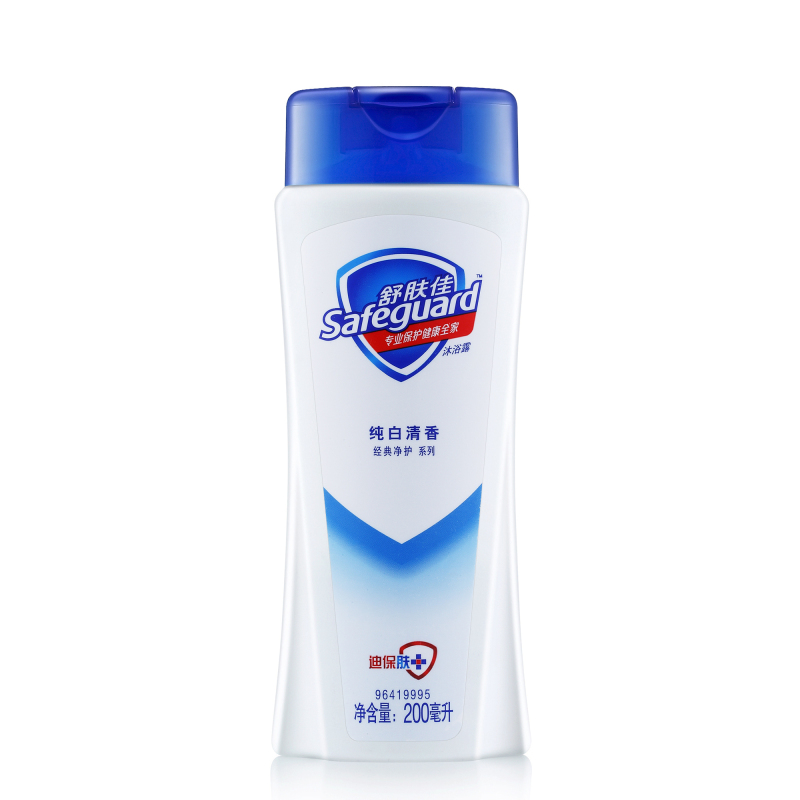 【天猫超市】舒肤佳沐浴露/乳200ml 净护纯白清香型 呵护肌肤
